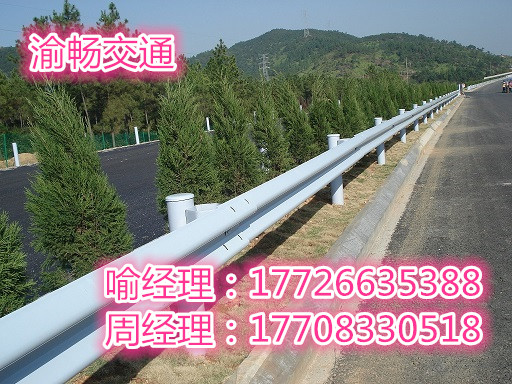 重庆波形护栏板多少钱一米