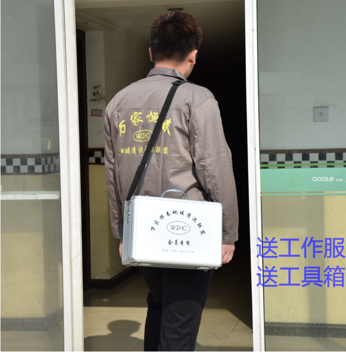 南京市食品级地暖管道清洗剂厂家