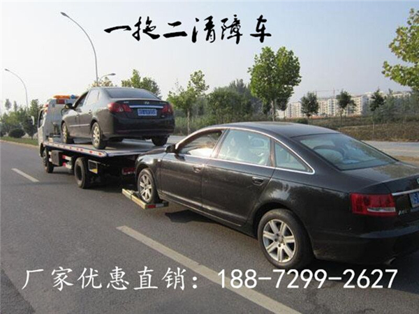 清障车,事故救援找东风清障车经验丰富