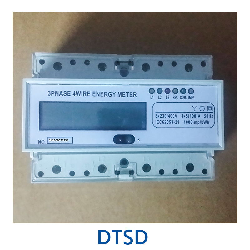 DTSD 三相电子式电能表 三相多功能电能表 电子式多功能电能表厂家价格