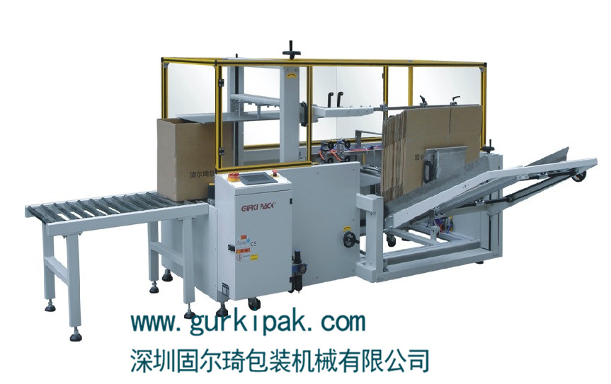 自动开箱机纸箱开箱机 开箱机供应商 、纸箱自动成型封底机-GPK-40H18