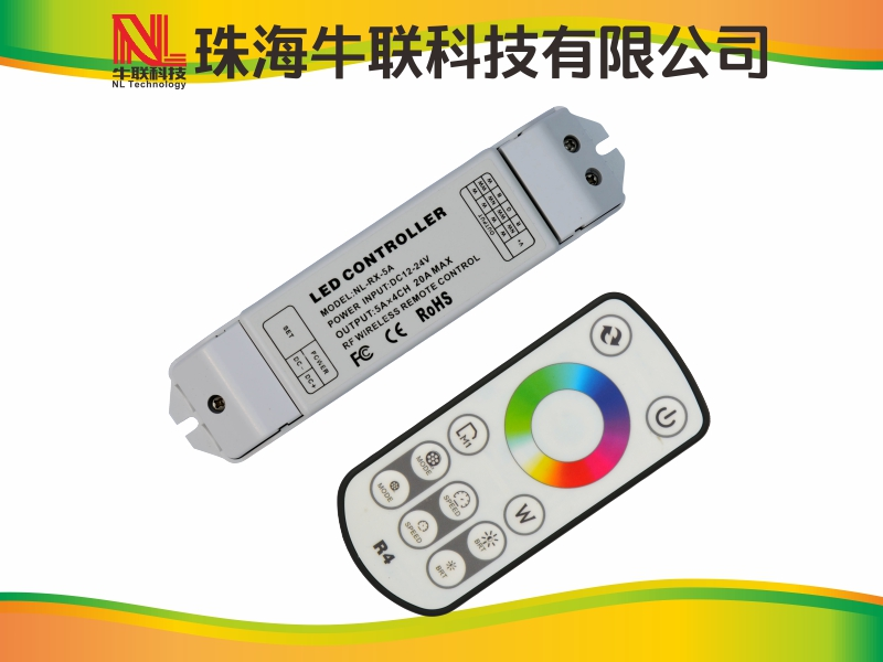 牛联科技LED控制器，RGB控制器，灯带控制器，R4全彩型RGBW控制器图片