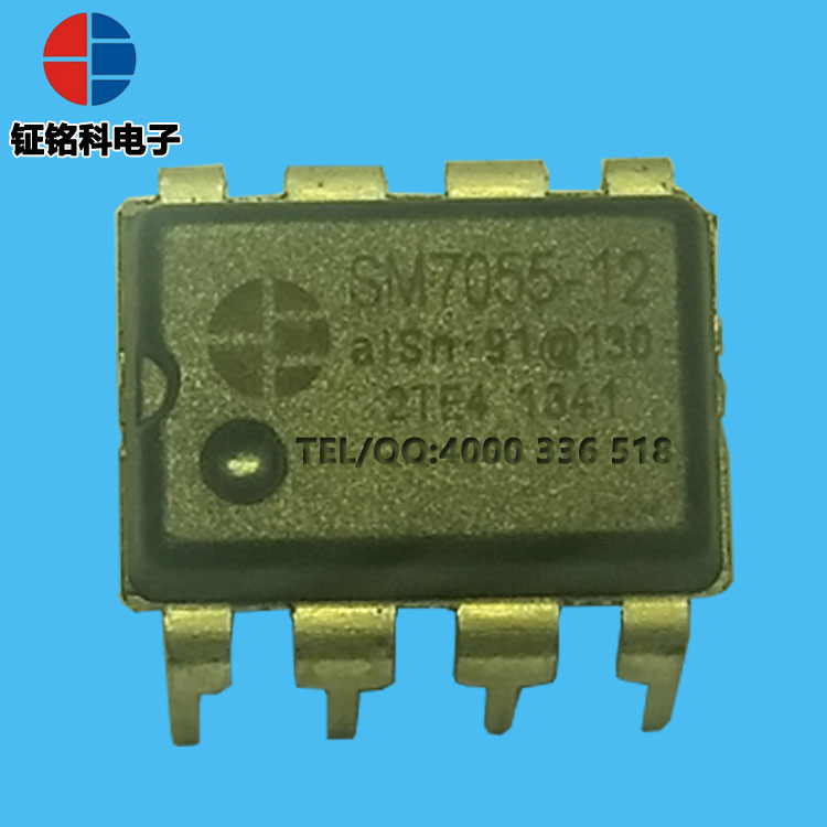 小风扇电源芯片IC方案 SM7055-12 小家电开关电源常用芯片