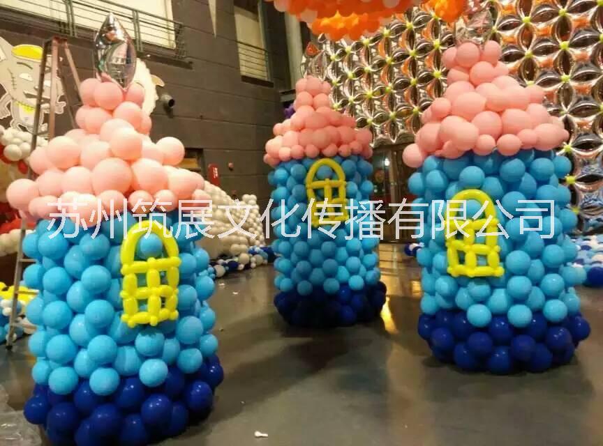 苏州市长春气球装饰培训婚礼气球婚庆气球厂家
