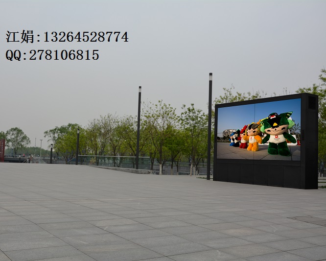 北京户外液晶显示屏厂家直销 高亮度户外液晶屏 户外高亮度广告屏 防水户外液晶屏