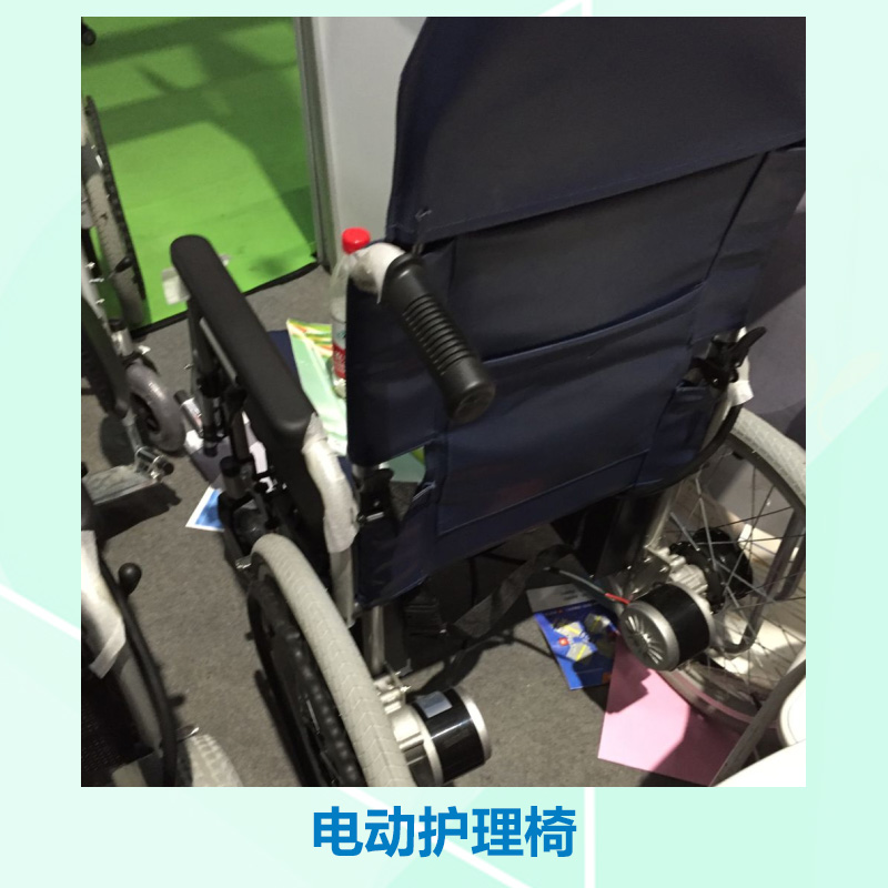 电动护理椅 电动感应护理轮椅 医疗护理椅 电动陪护椅生产厂家报价图片