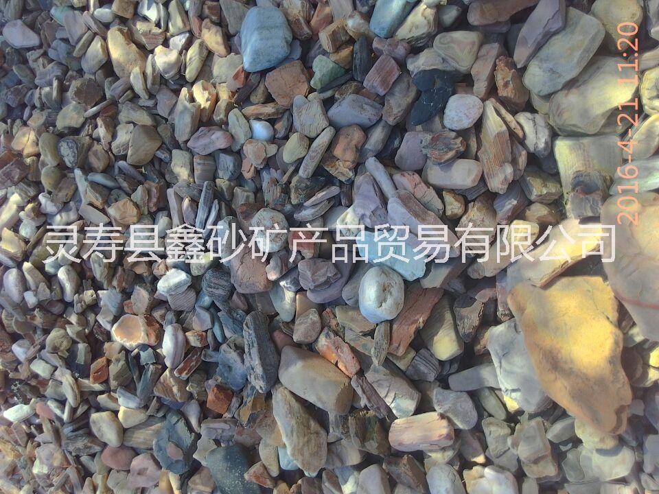 鑫砂1-2公分过滤鹅卵石鹅卵石图片