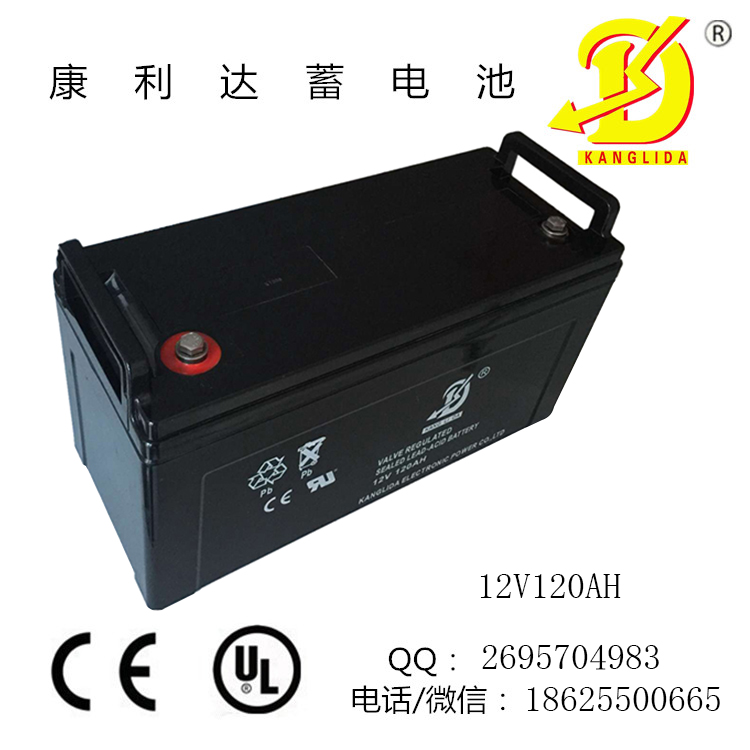 12V120AH铅酸蓄电池 UPS电源气密性好电池 不漏酸电瓶抗震