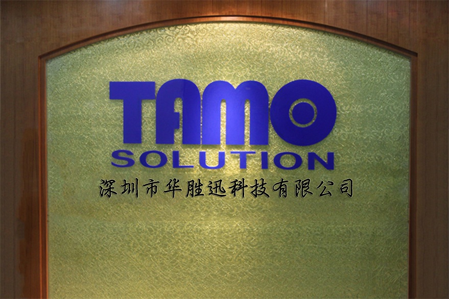 company-logo