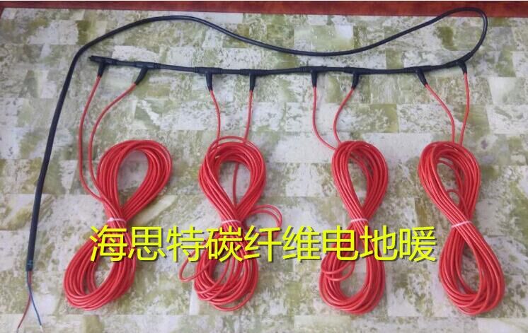 海思特碳纤维发热电缆电地暖新疆乌鲁木齐市诚招代理商图片