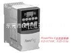 AB变频器PowerFlex 4 PowerFlex4系列 罗克韦尔AB变频器 22A-D4P0N104