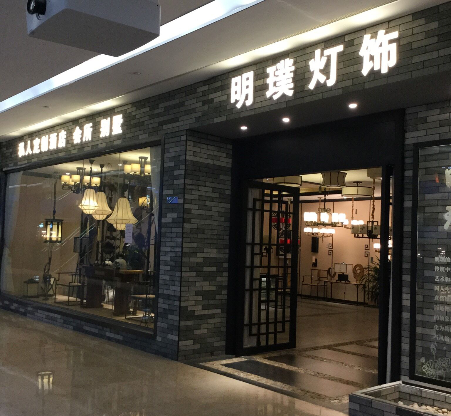 上海书房新中式台灯 现代酒楼中式铁艺台灯 供应酒店中式工程灯