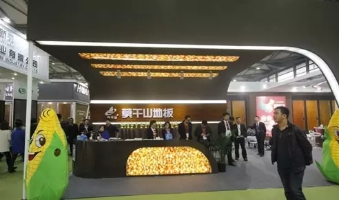 广州市2017广州国际地面材料展览会厂家