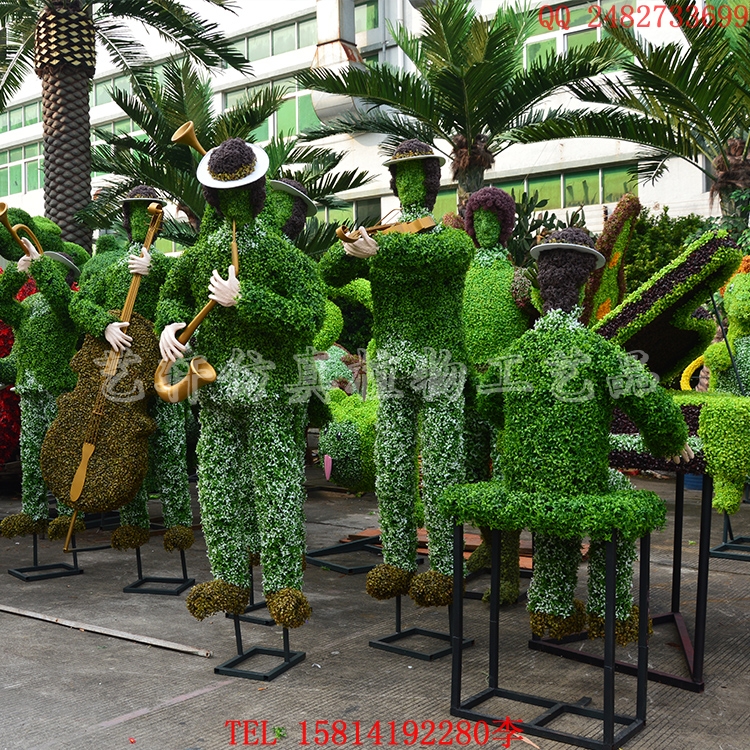 艺轩仿真植物造型绿雕各类绿雕定制 仿真植物造型雕塑 立体花坛 景观雕塑 观雕塑