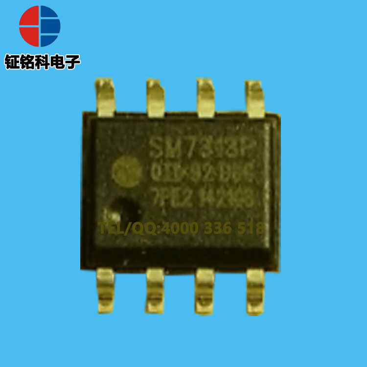 非隔离LED恒流开关电源芯片 SM7313P 高压小电流灯珠方案