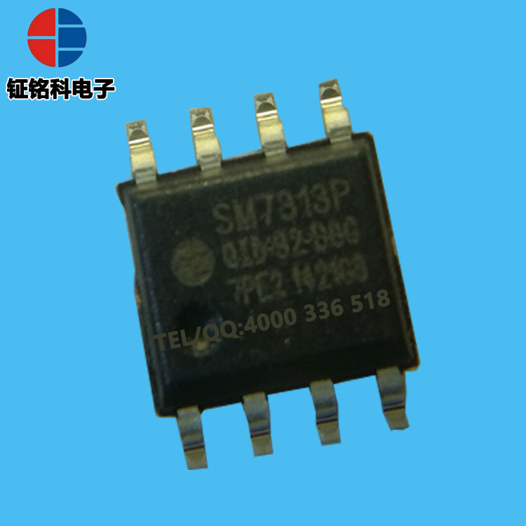 非隔离LED恒流开关电源芯片 SM7313P 高压小电流灯珠方案
