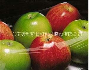 广东宝德水果、蔬菜保鲜包装膜/袋鲜蔬菜运输保鲜防腐包装图片