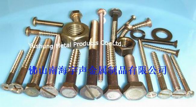 供应硅青铜螺栓,螺母,螺杆,螺丝,垫圈 硅青铜，磷青铜，铝青铜，紫铜螺栓