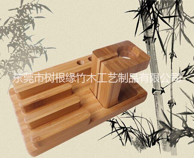 竹木支架木质支架手机底座竹木支架木质支架多功能平板手机底座图片