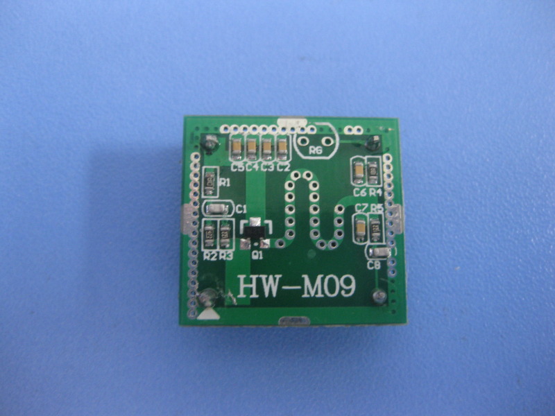 海王生产HW-M09微波感应模块