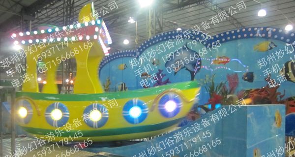 郑州市海洋欢乐喷球车游乐设备厂家海洋欢乐喷球车游乐设备、2016景点游乐项目