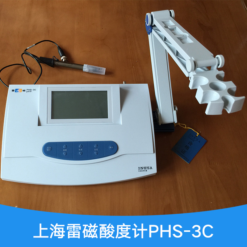 上海厂家雷磁酸度计PHS-3C 便携式雷磁酸度计 台式雷磁酸度计 上海雷磁ph酸度计 雷磁笔式酸度计图片