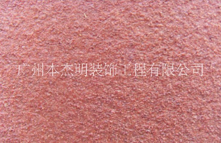 广州外墙彩石漆价格 外墙多彩漆 天然彩石漆 仿石涂料 石涂料 真石漆图片