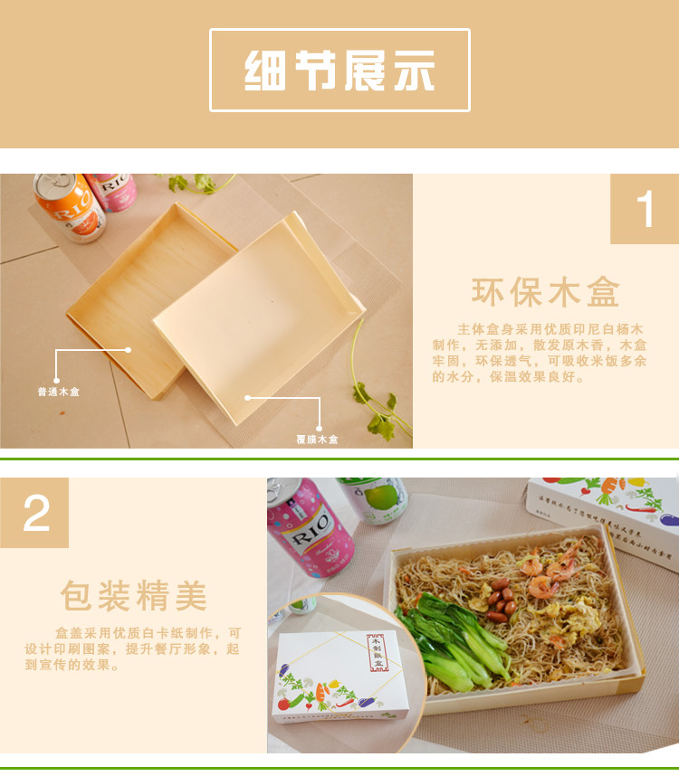 台州聚点饼干盒子塑料饼干盒西点盒透明面包盒食品盒寿司盒子日式定做厂家直销