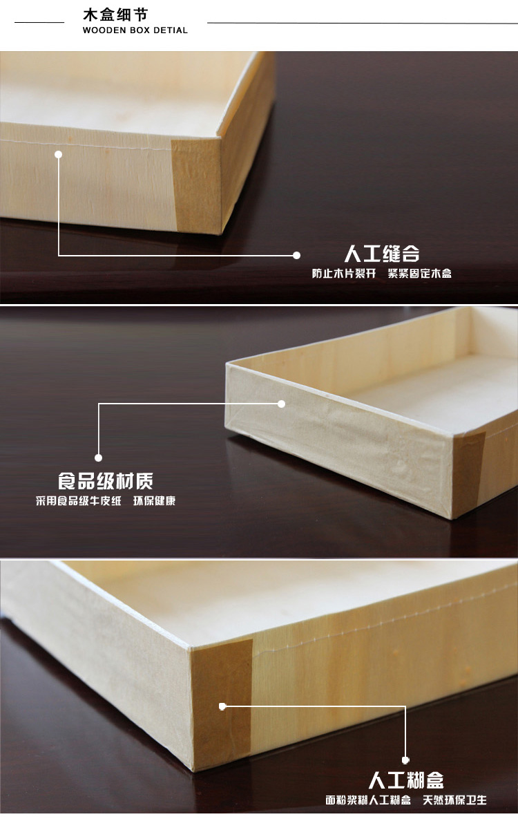 台州聚点寿司盒生产厂家蛋挞盒厂家西点盒定做三明治盒糕点盒泡芙盒批发
