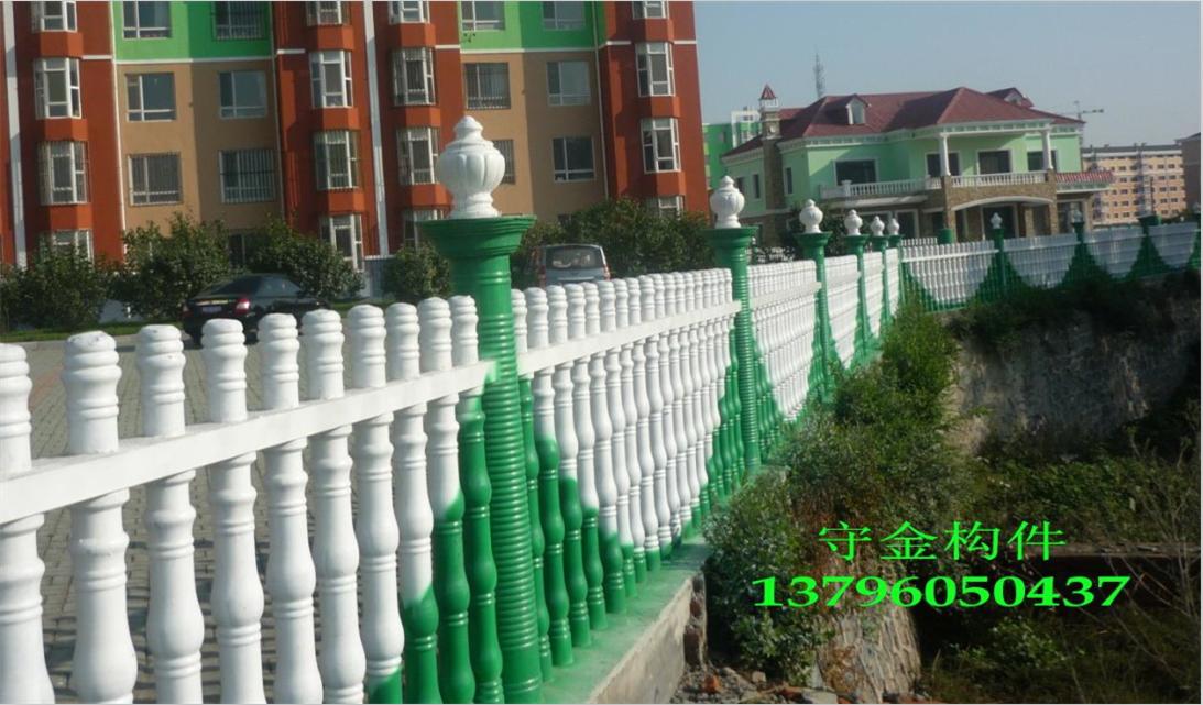 吉林省水泥艺术围栏，吉林省花瓶柱批发