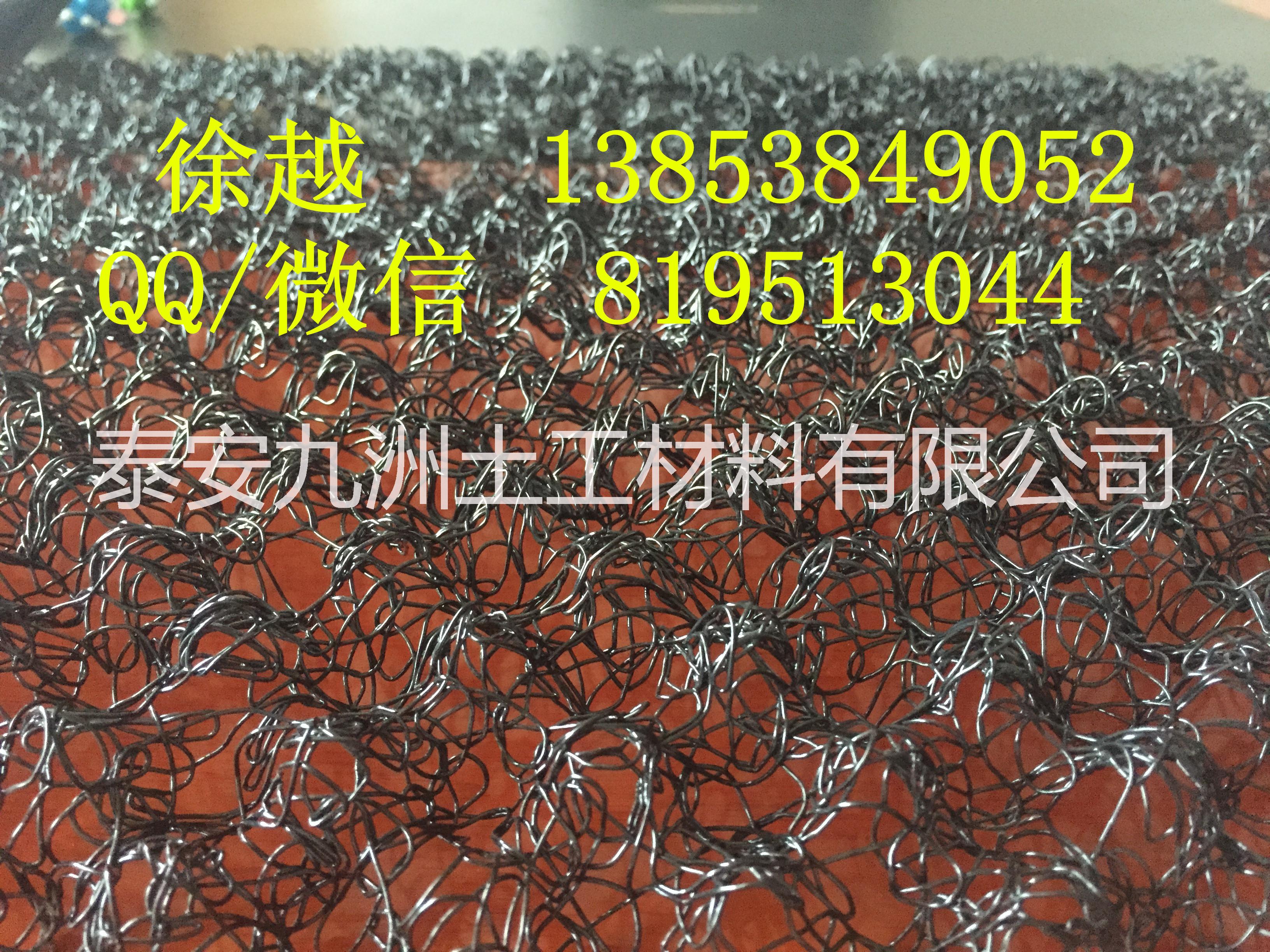 浦东三维水土保护毯厂家直销PA6聚酰胺三维水土保护毯价格