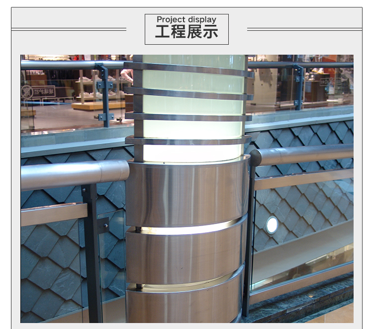上海造型柱、定制、批发、销售、价格【上海庚宇不锈钢装饰有限公司】