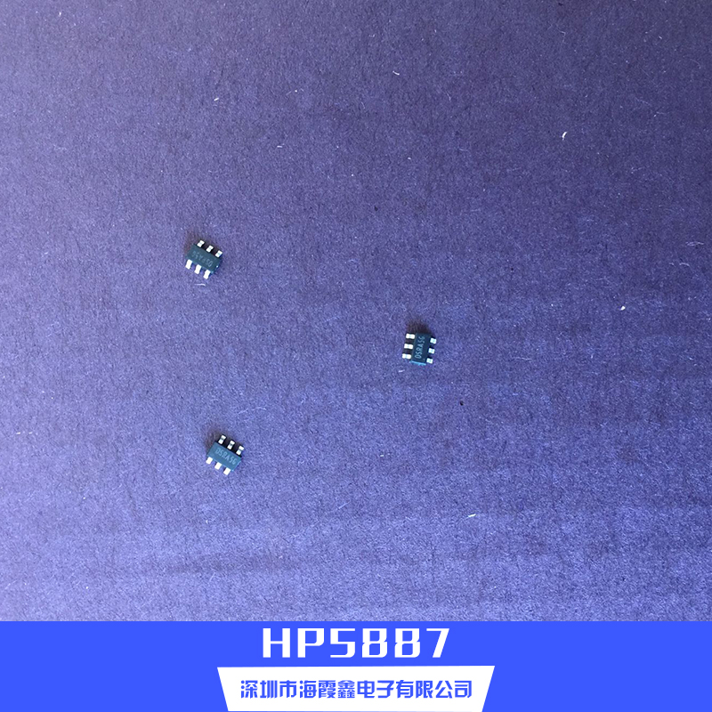 HP5887 控制芯片 电流模反激PWM控制芯片 电源解决方案 海霞鑫电子