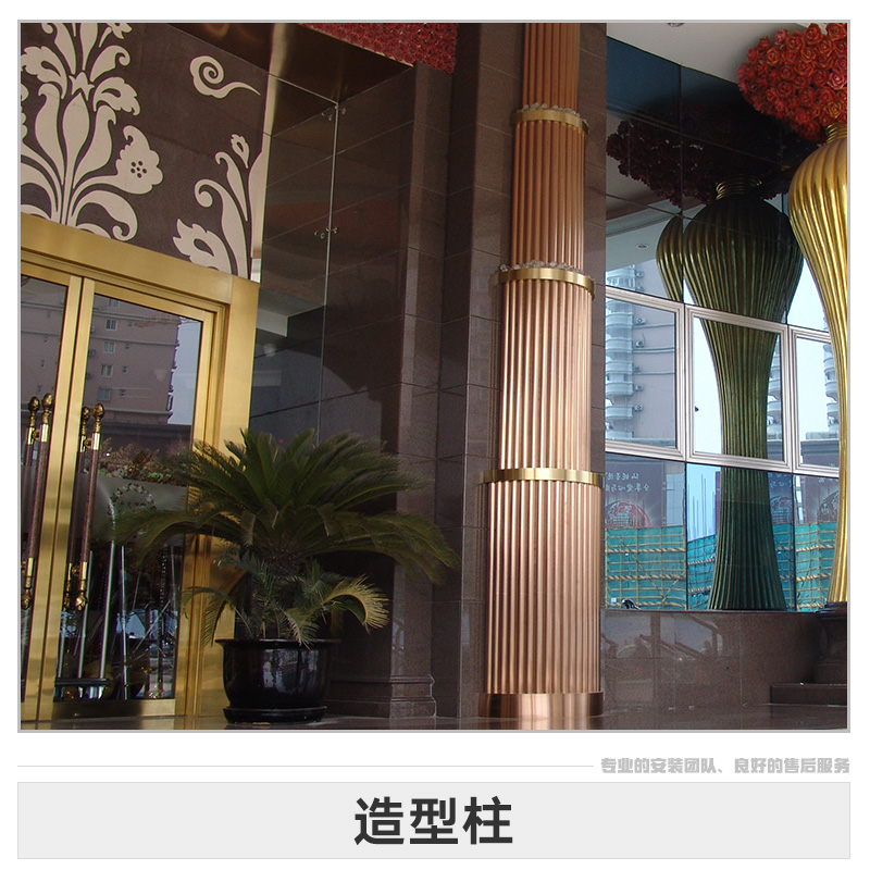 上海造型柱 铝型材造型柱 玻璃钢造型柱 不锈钢造型柱 水晶造型柱 罗马造型柱
