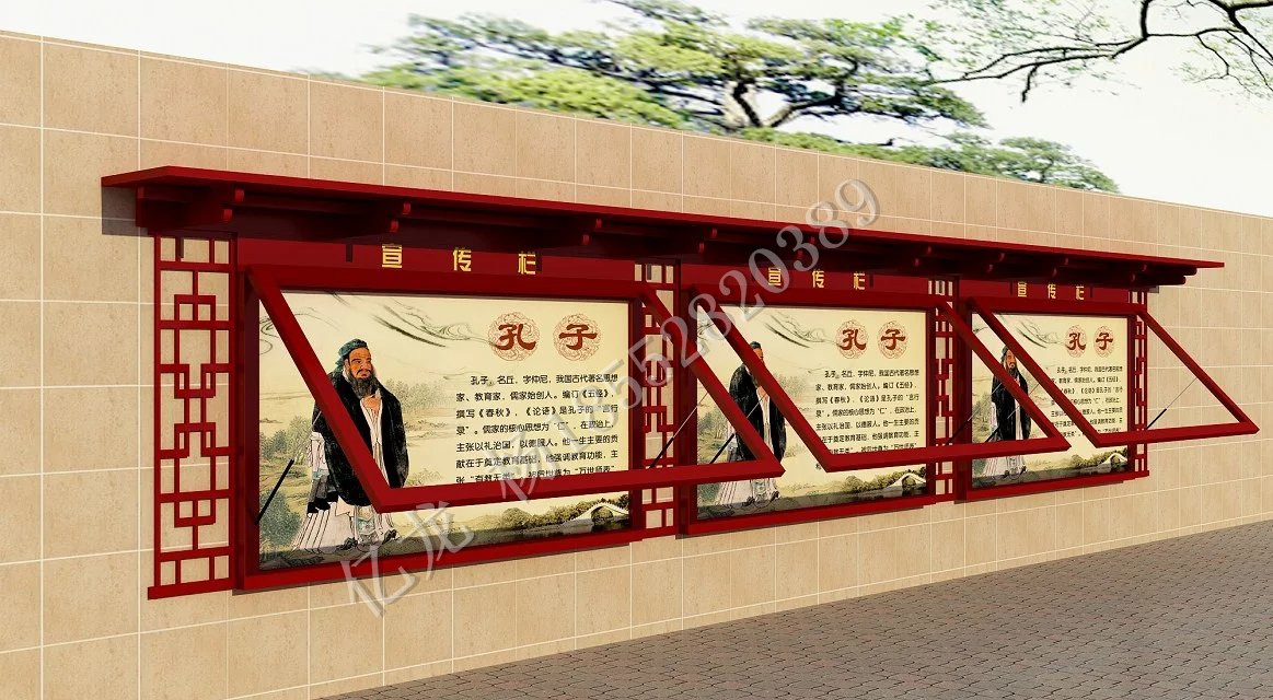 江苏亿龙专业生产壁挂式宣传栏，款式新颖，质优价廉图片
