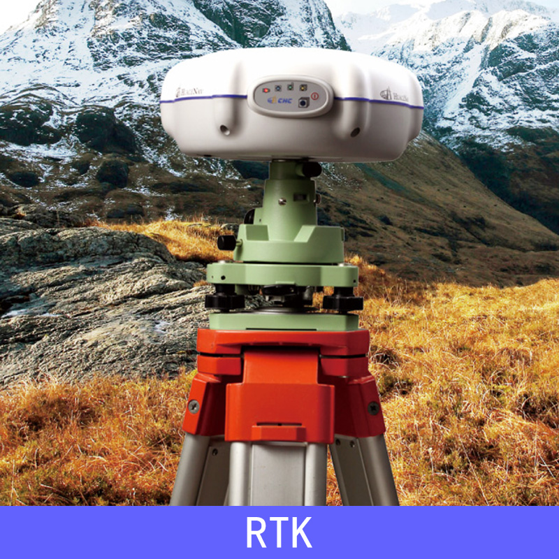 RTK接收机|手持式RTK接收机|RTK接收机功能供应商供应图片