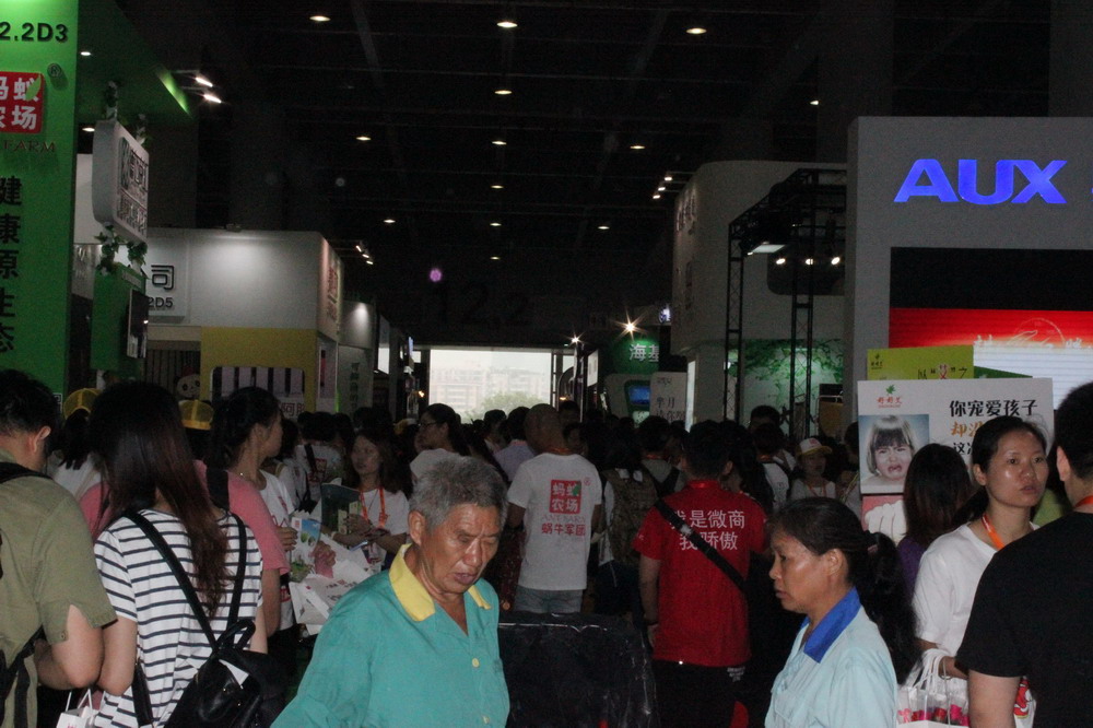 2017中国（洛阳）国际老年健康产业博览会，洛阳老博会时间地点