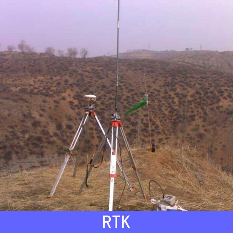 RTK RTK接收机 手持式RTK接收机 RTK接收机功能供应商供应