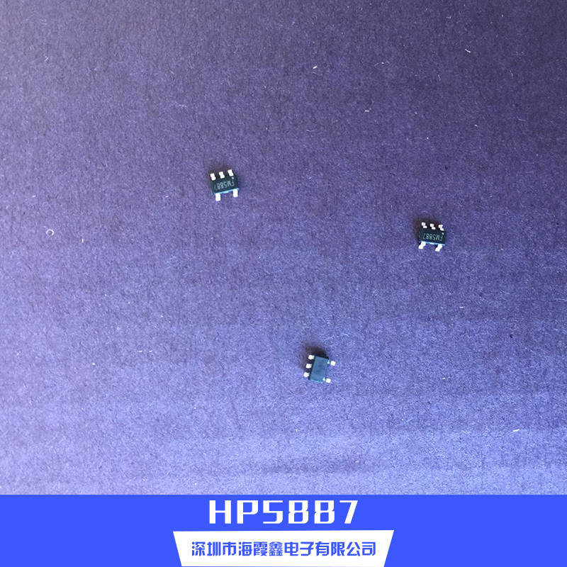 HP5887 控制芯片 电流模反激PWM控制芯片 电源解决方案 海霞鑫电子
