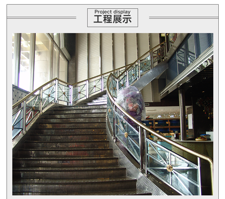 上海不锈钢栏杆直销、批发、销售、价格【上海庚宇不锈钢装饰有限公司】