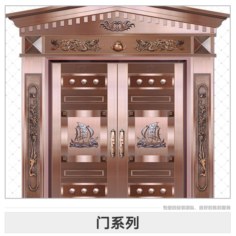 上海门系列 办公室门系列 家居门系列 不锈钢门系列 铝合金门系列 钢套门系列