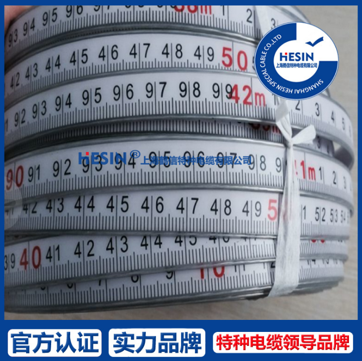 上海市厂家定制钢尺电缆水位计 水利工程厂家厂家定制钢尺电缆水位计 水利工程 钢尺电缆 水位测量电缆 水位检测电缆