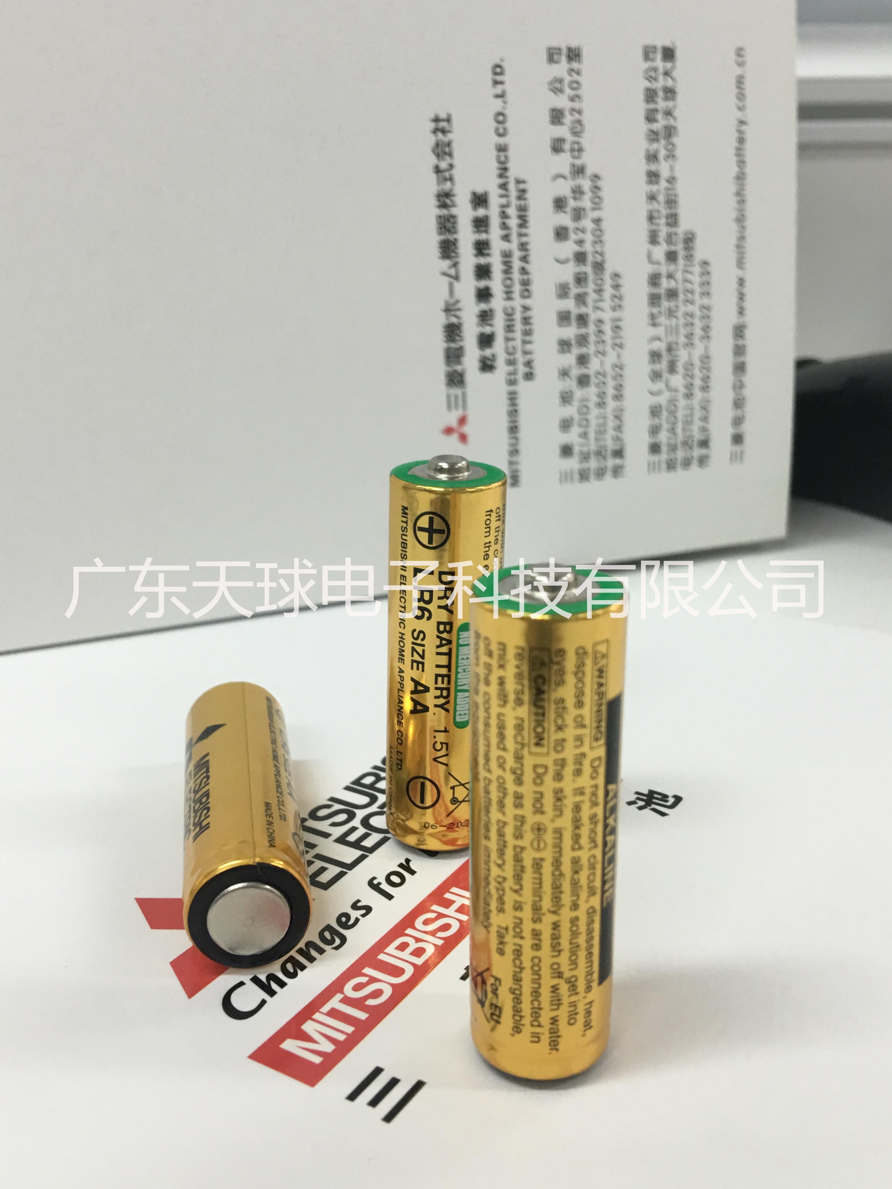 三菱电池LR6 AA 5号干电池批发