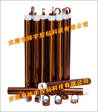聚酰亚胺茶色高温胶带耐260度波峰焊锂电池专用高温胶带厂家直销