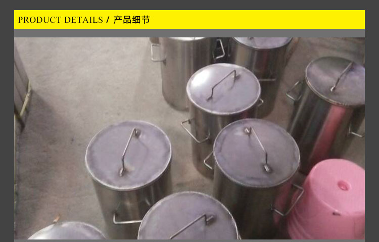 广州钛桶加工厂家制作广州钛桶加工厂家制作