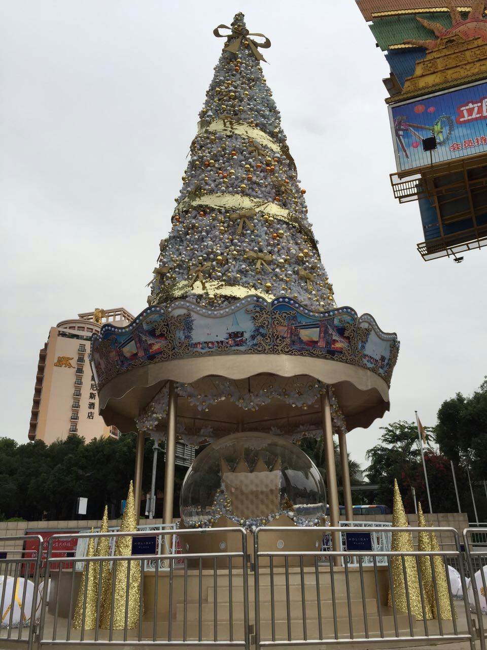 国庆 国庆灯展 国庆灯展造型 制作大型圣诞树  新年彩灯设计图片