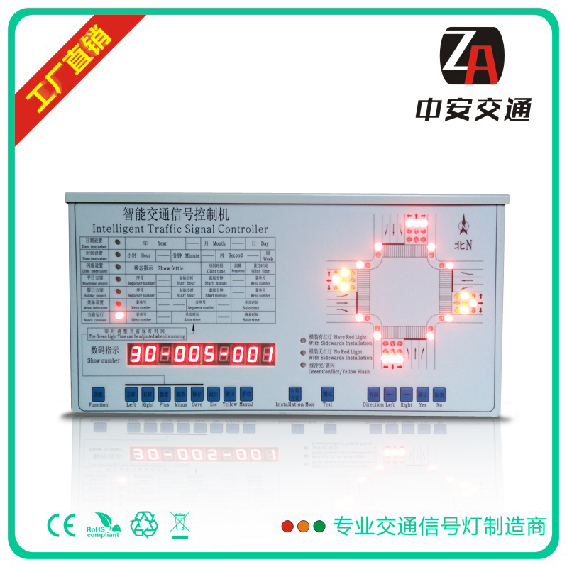 四川交通红绿灯 交通信号灯 厂家_LED交通红绿灯厂家_智能交通信号控制机