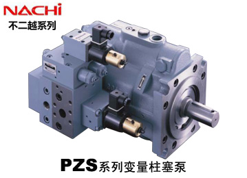 日本不二越 PVS-5B-130N3-10进口不二越液压油泵