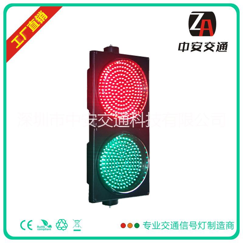 LED交通信号灯，交通红绿灯厂家 交通信号灯 号灯，LED交通红绿灯厂家，LED交通灯