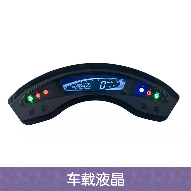 超清显示屏 广州LED车载液晶 深圳车载液晶厂家价格